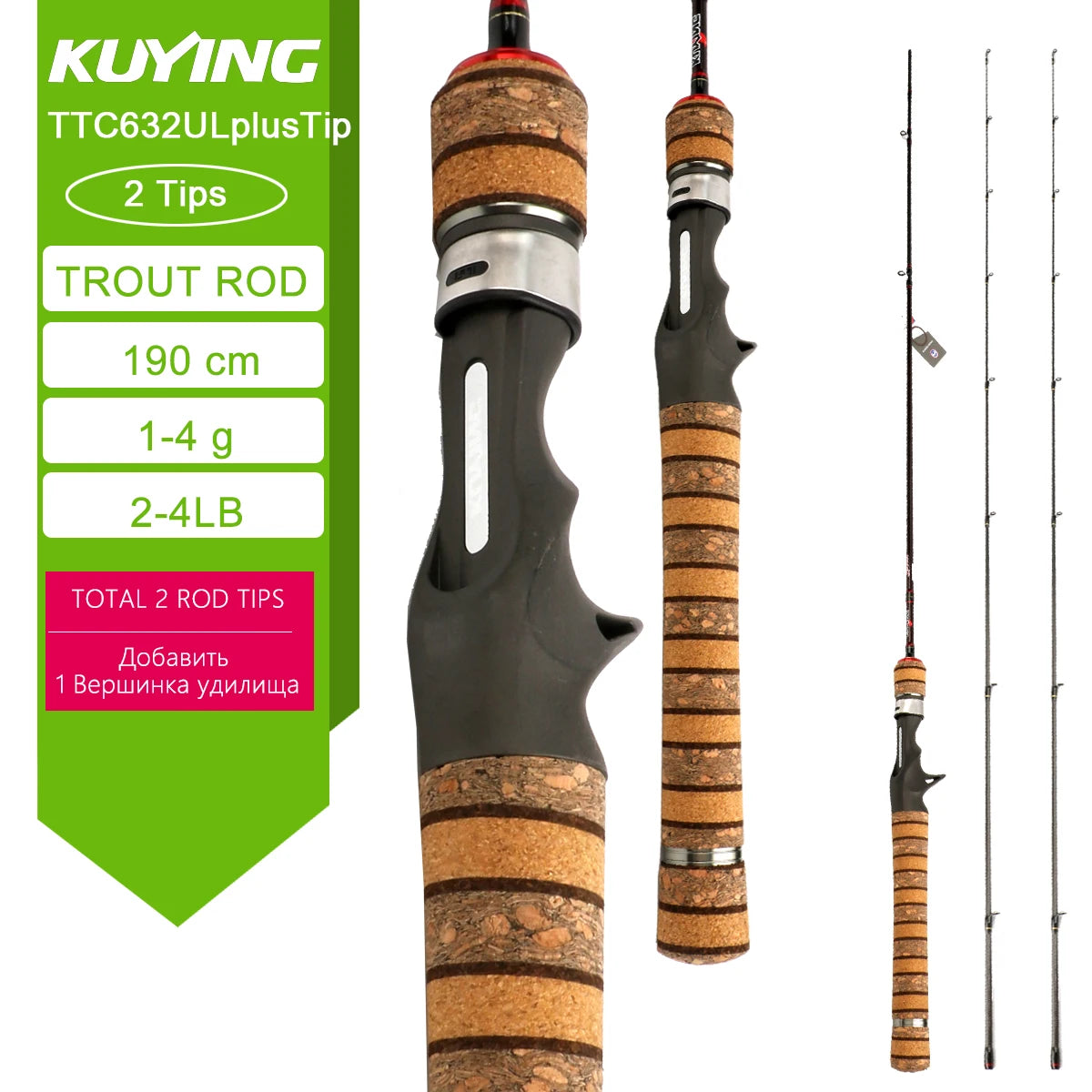 Kuying Teton Spinning Casting Rod BFS Pole Carbon 0.8-8g 1-8lb Fuji Parts